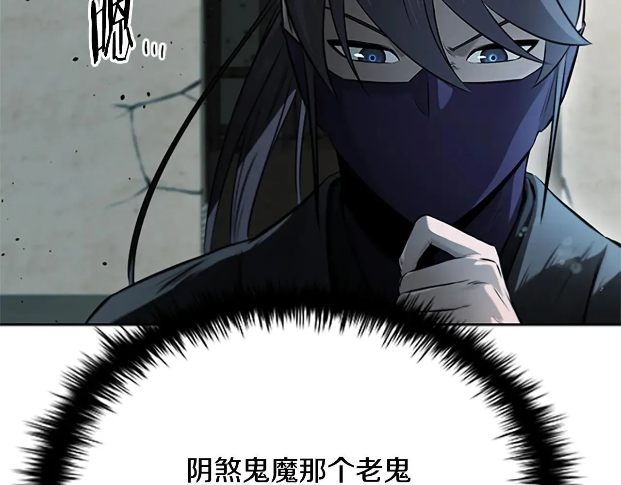 第24话 单枪匹马191