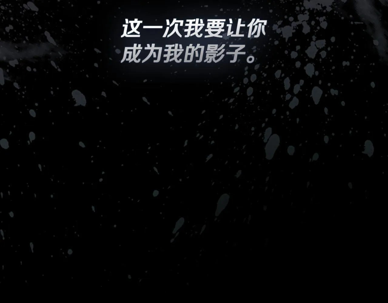 第57话 再遇故人235