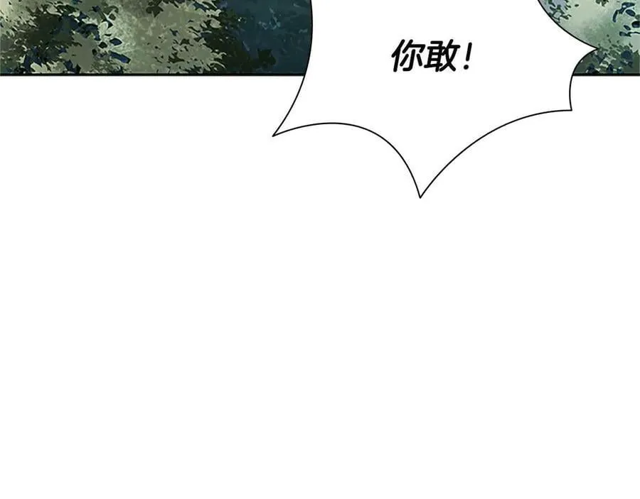 第61话 元老来访67