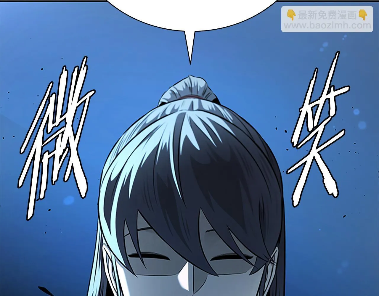 第37话 快打我啊118