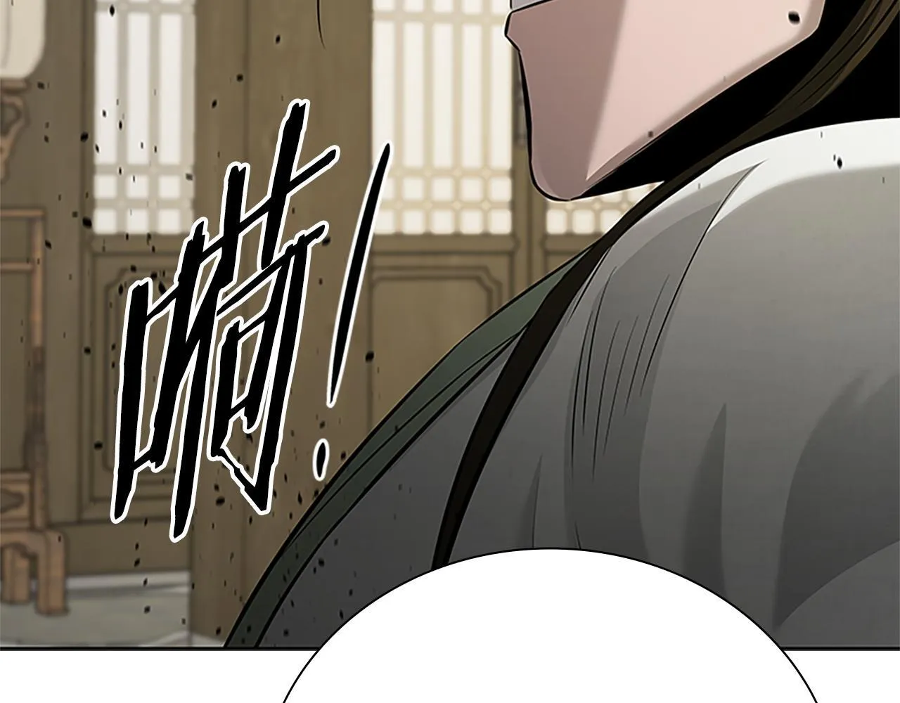 第50话 行动开始138