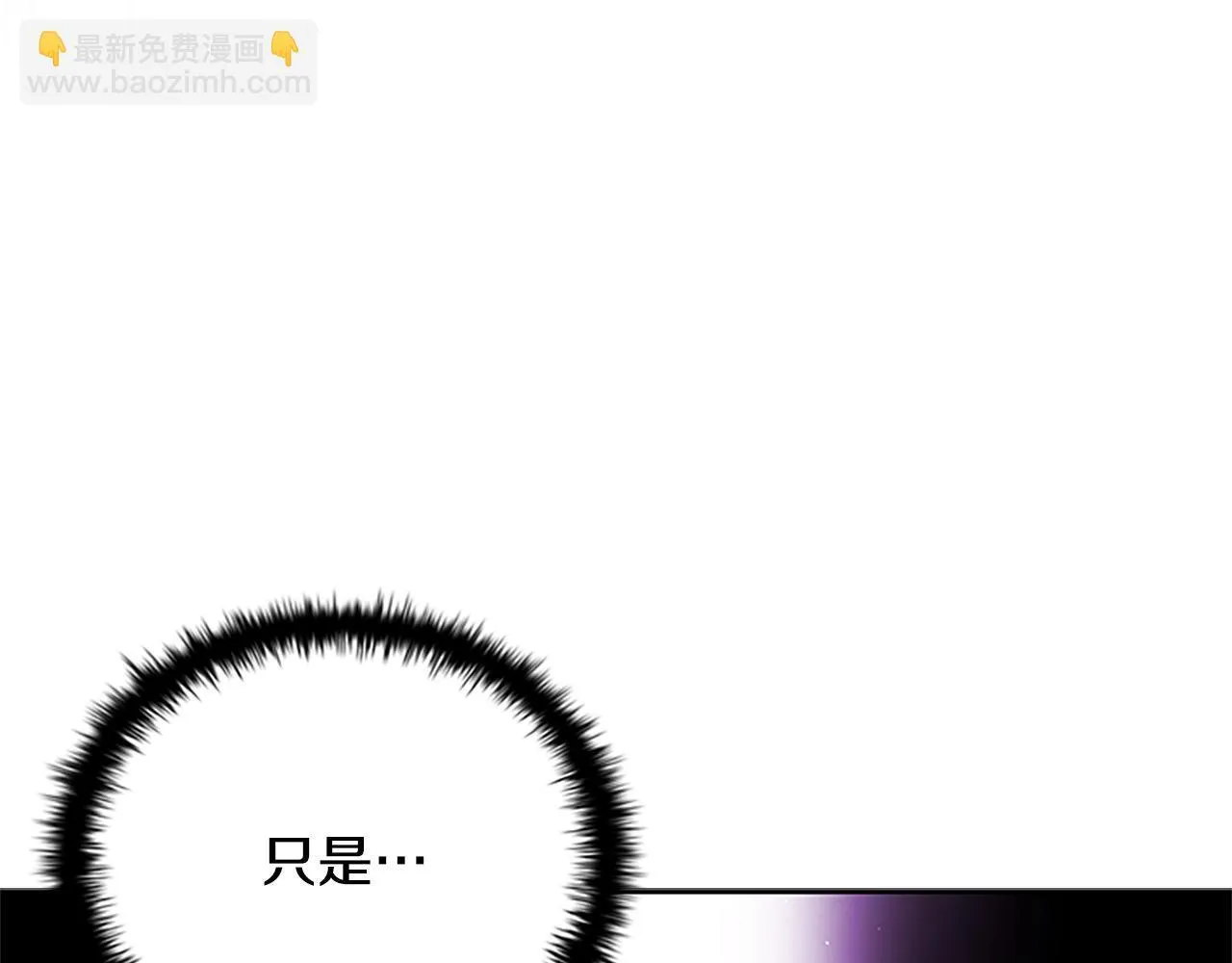 第27话 前往唐门180