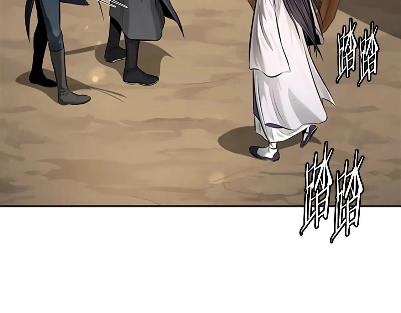 第31话 拦路打劫22