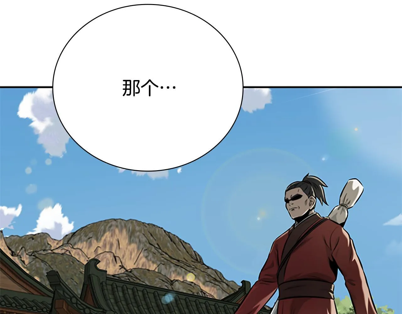 第56话 杀手来袭47