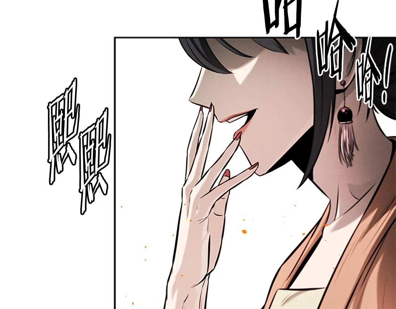 第21话 合作愉快9