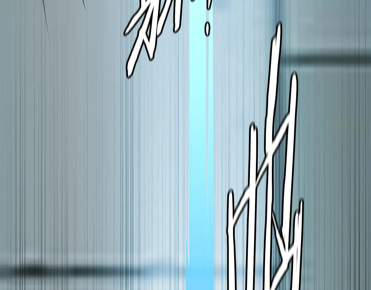 第54话 决胜一击121
