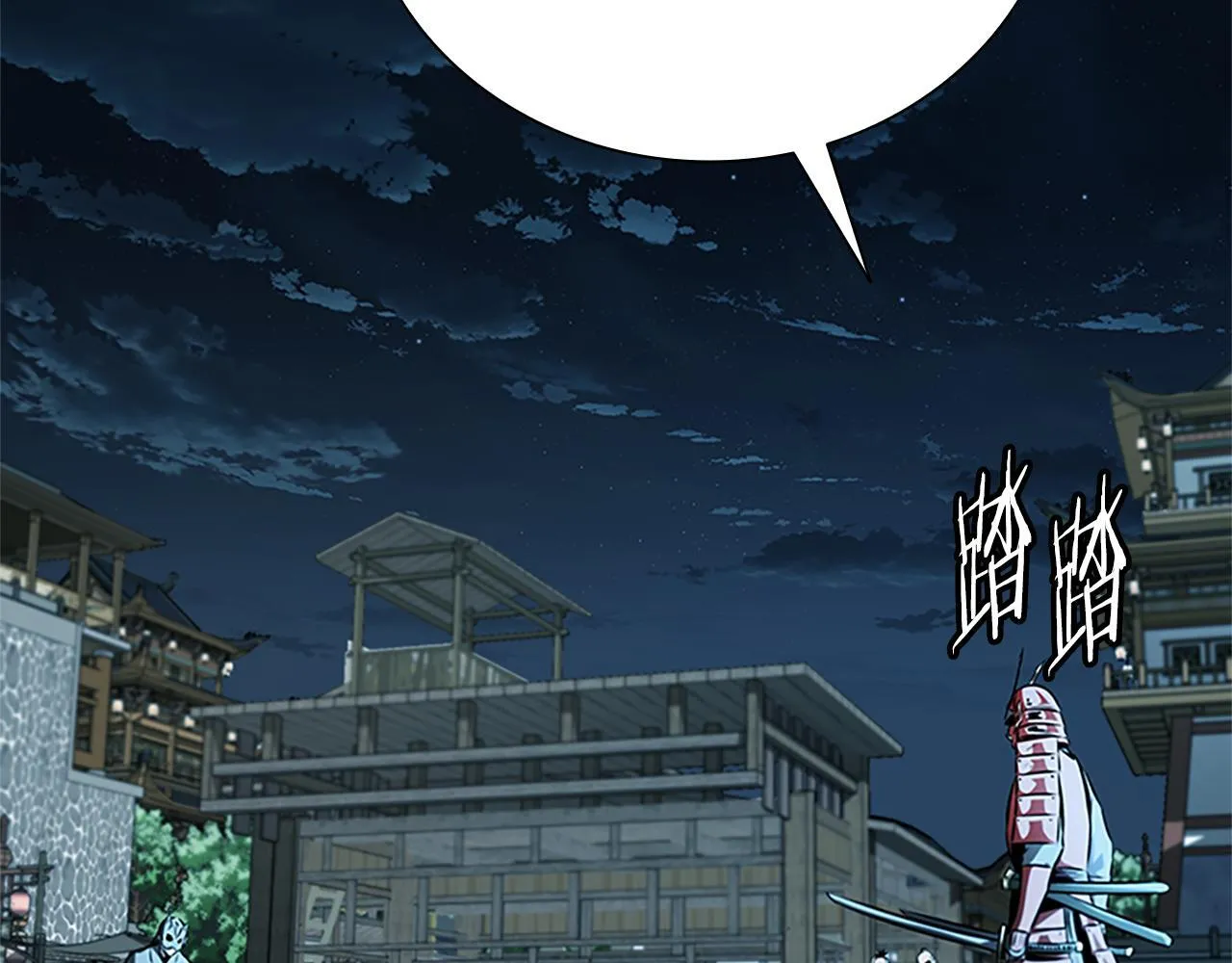 第54话 决胜一击22