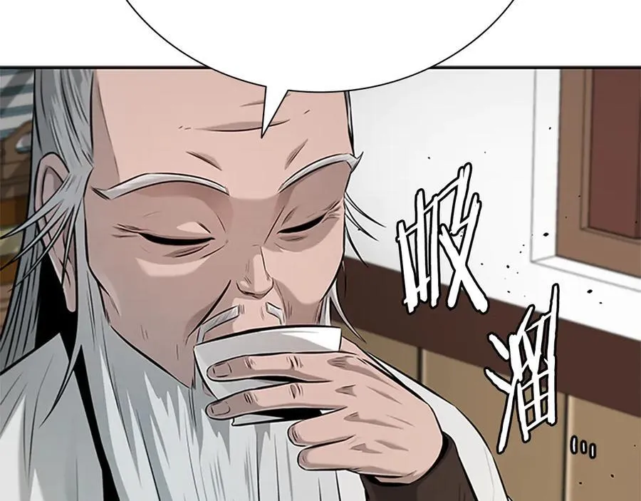 第36话 新加入的同行者77