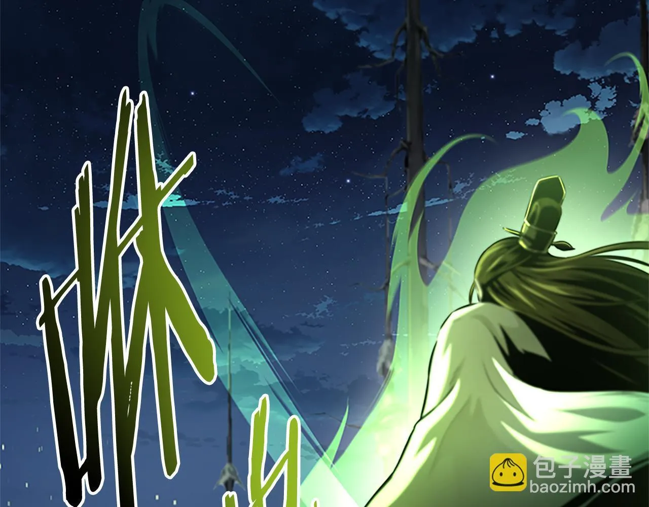第37话 快打我啊171