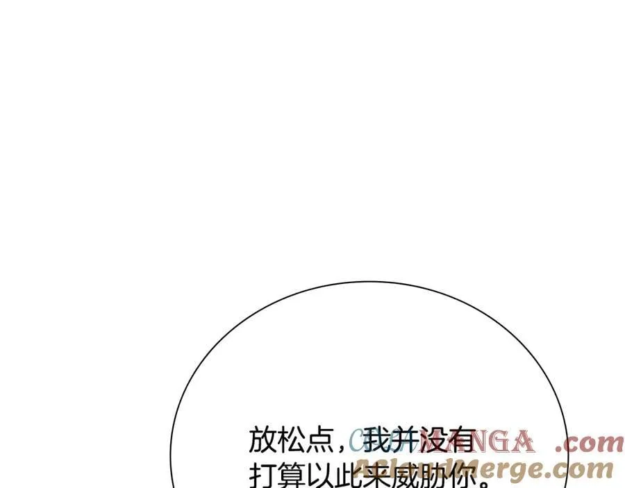 第59话 前往新的目的地104