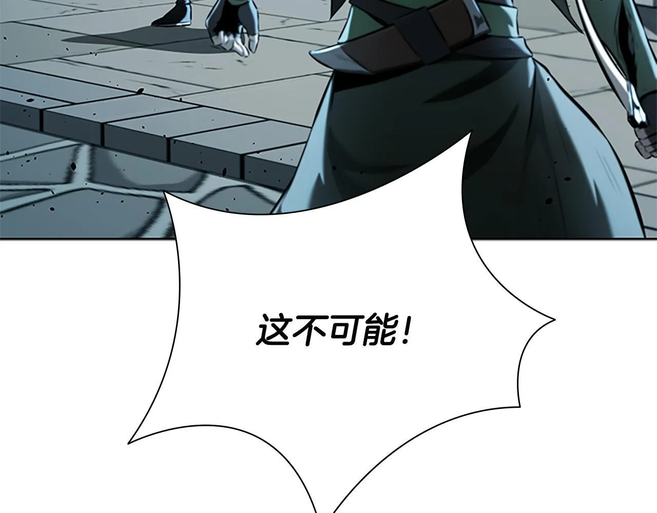 第57话 再遇故人104