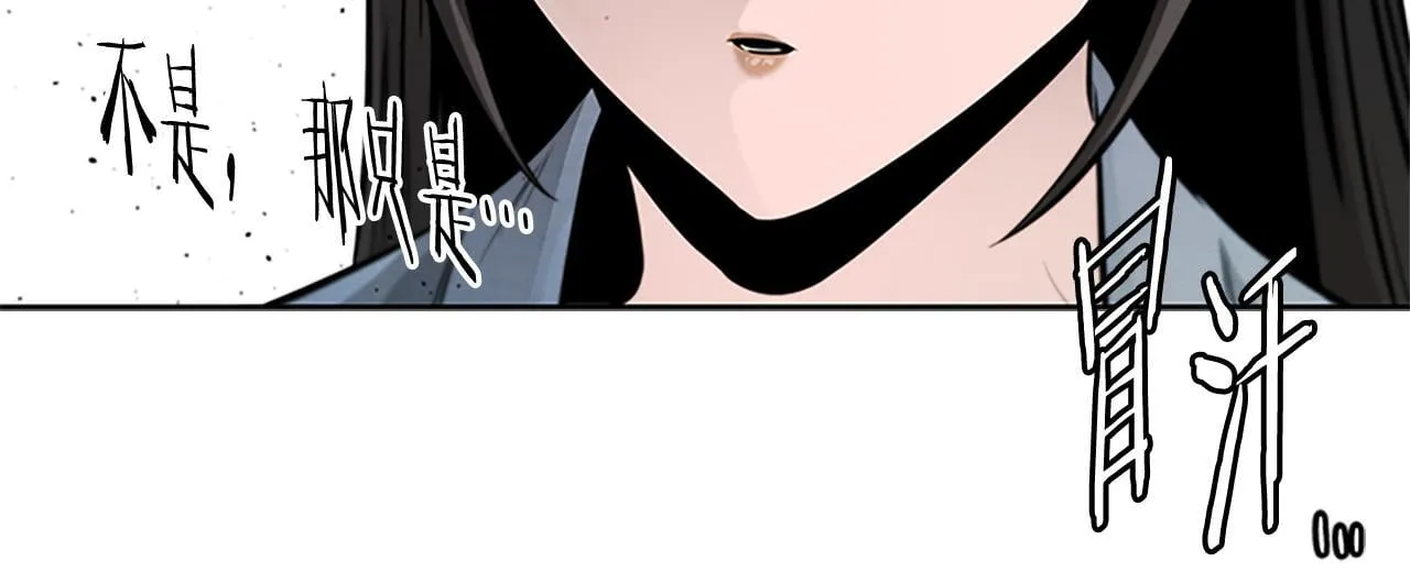 第30话 请求同行148