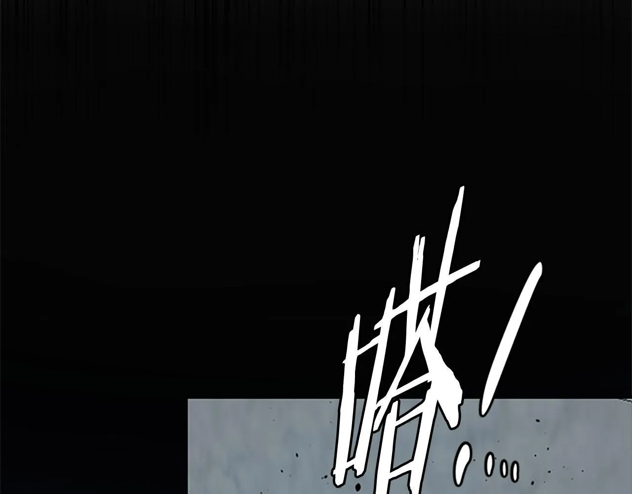 第35话 徒手制服98