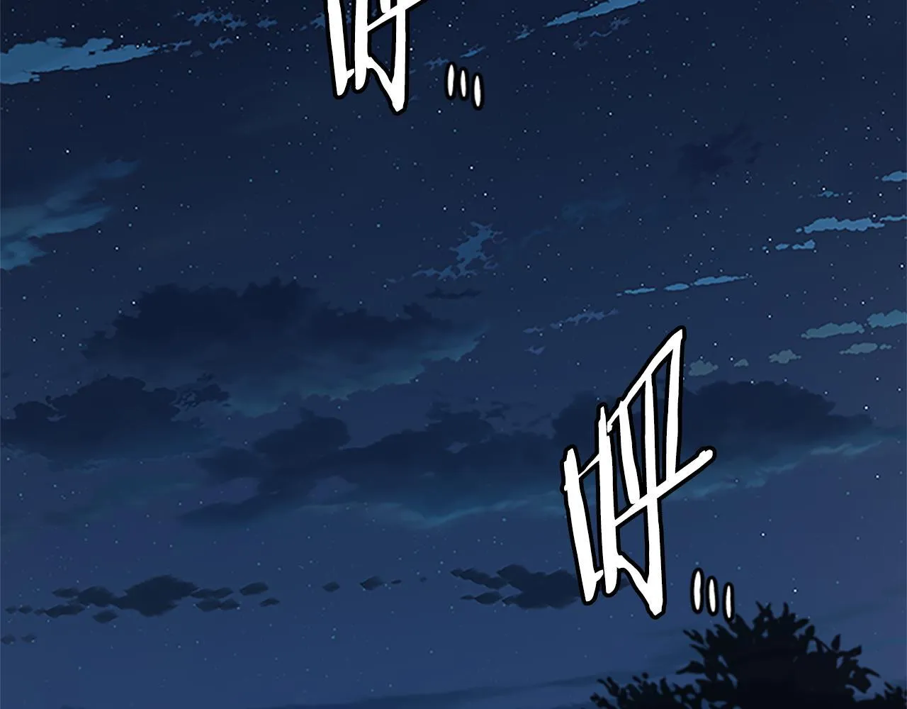 第18话 保驾护航68