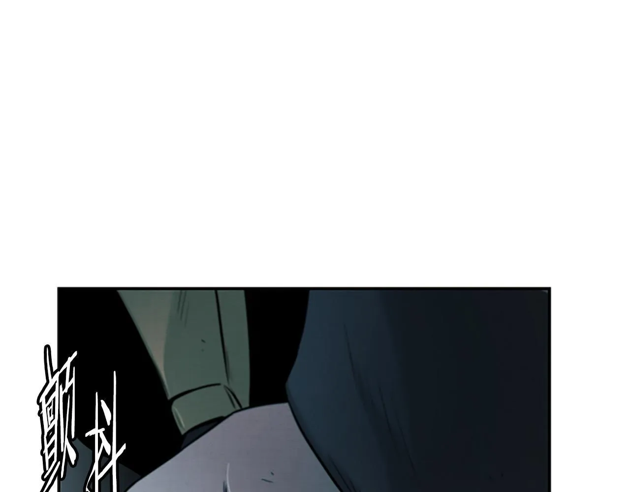 第9话 达成交易114