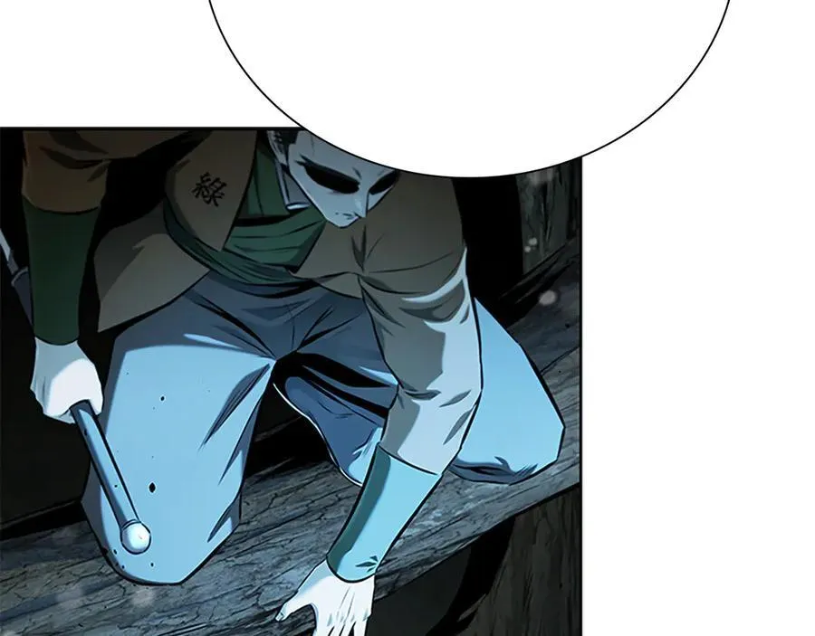 第58话 翻脸不认账173