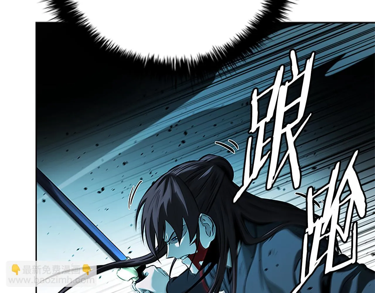 第47话 险象环生103