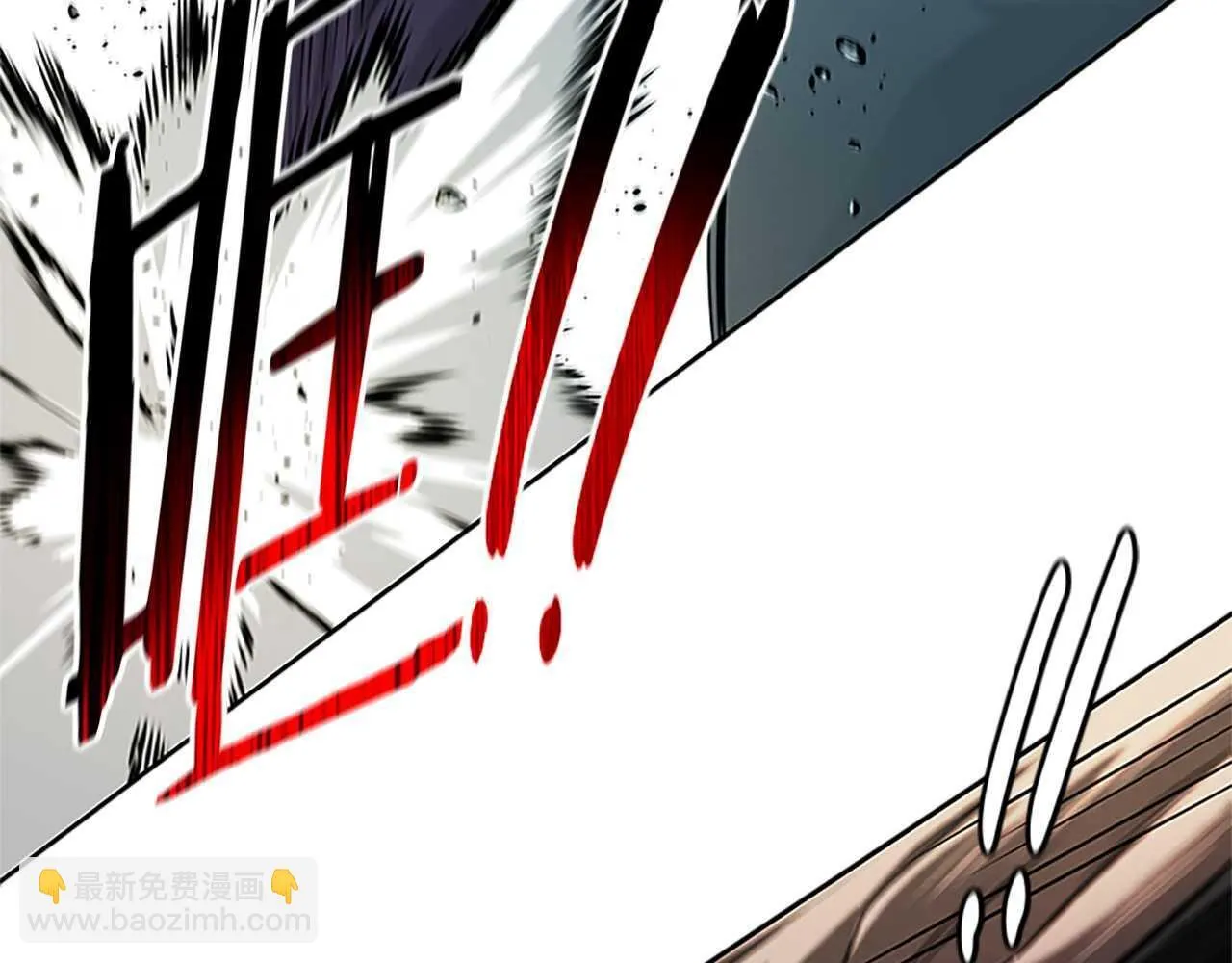 第13话 舍己救人189