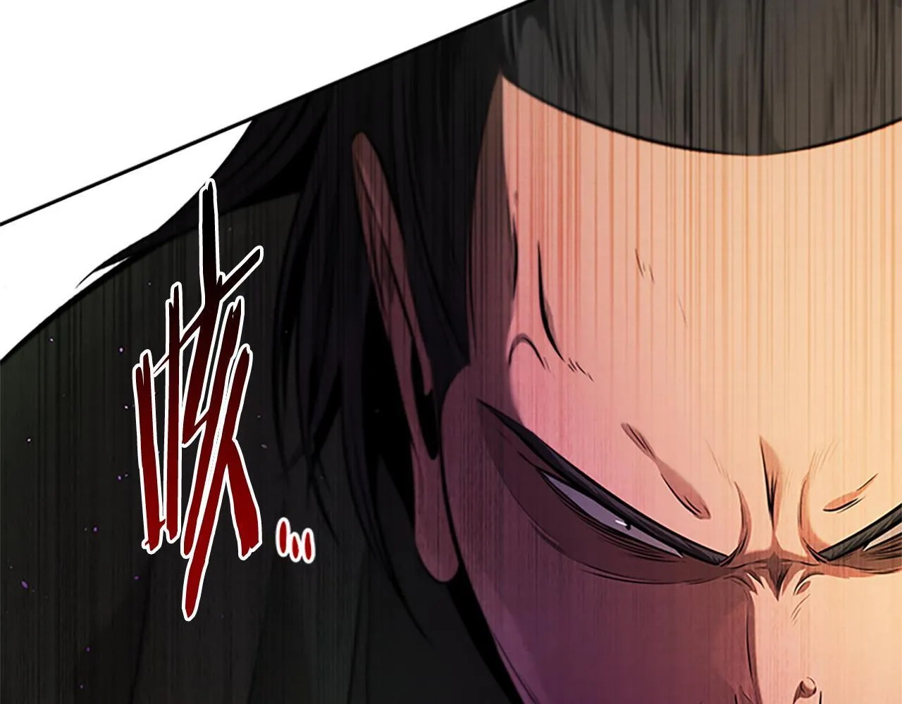 第34话 给我去找97
