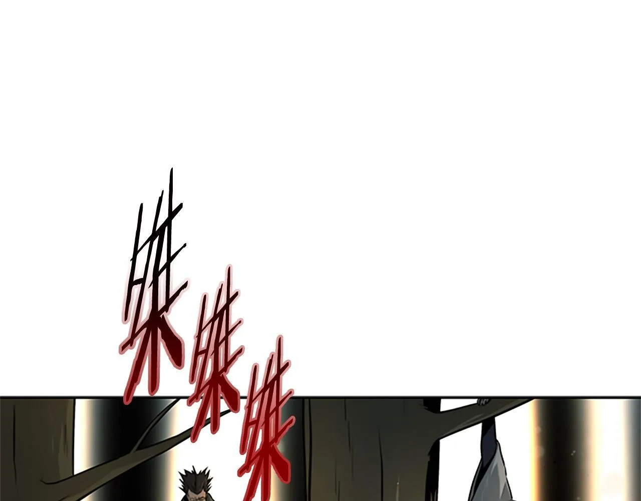第14话 悬殊的实力2