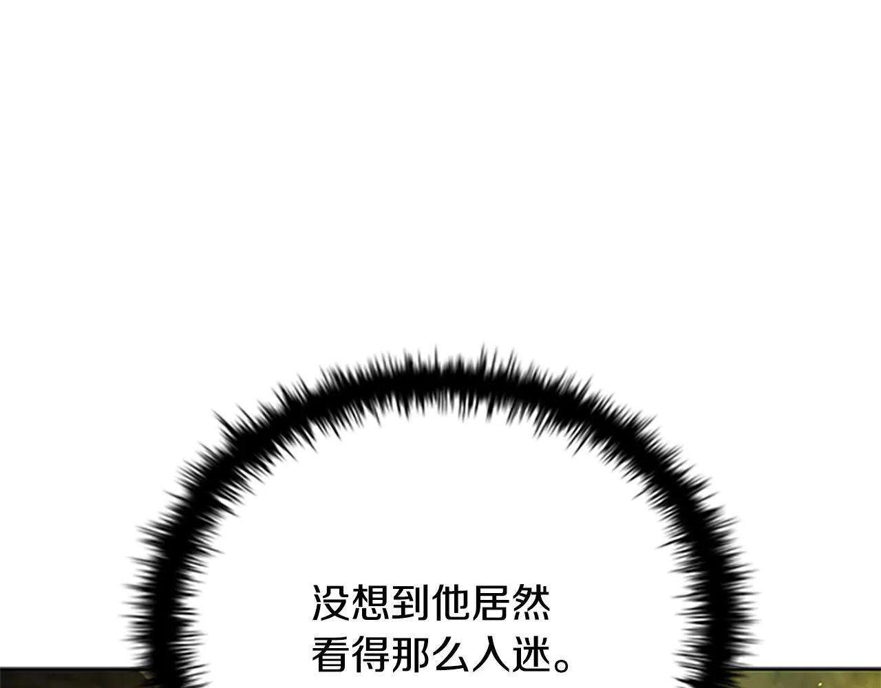 第48话 再遇道长108