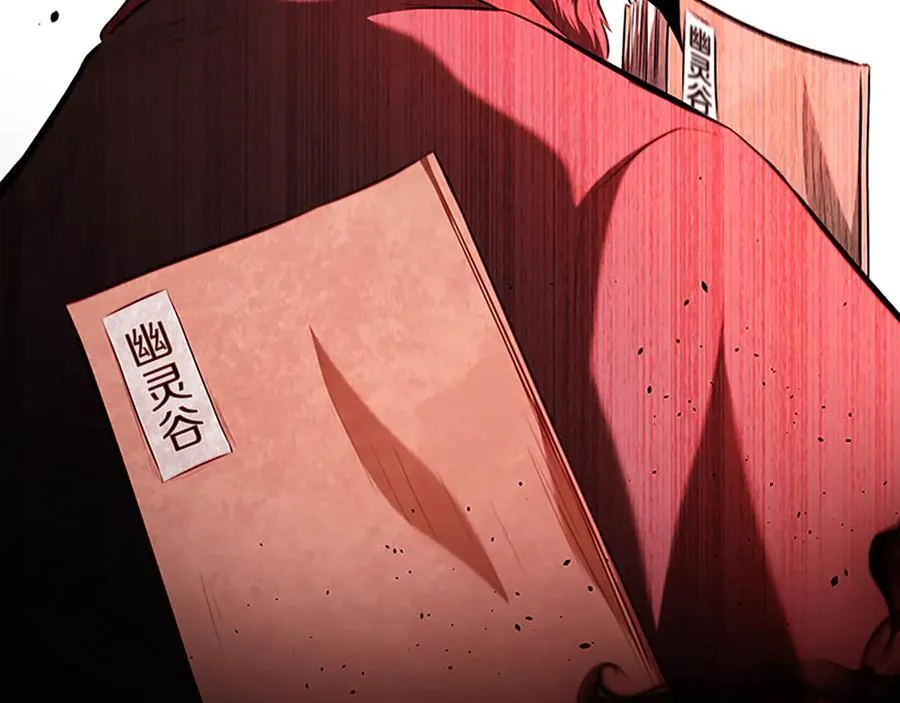 第59话 前往新的目的地71
