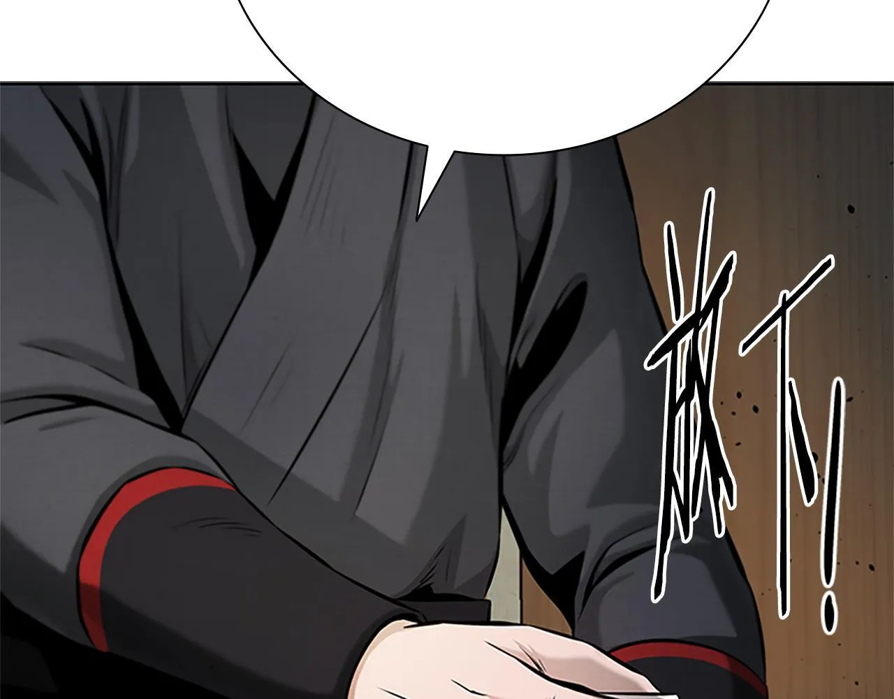 第40话 找一个人81