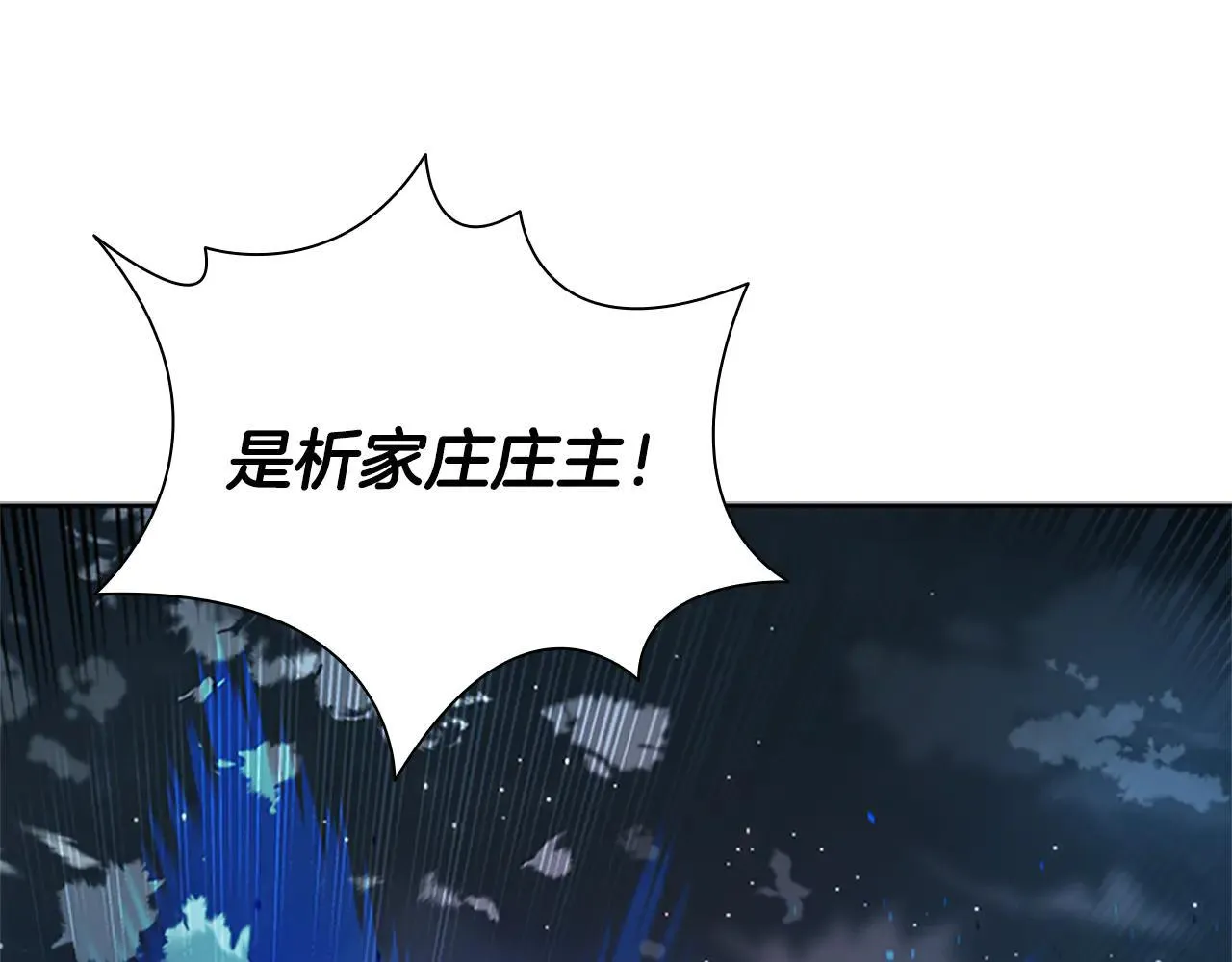 第24话 单枪匹马165