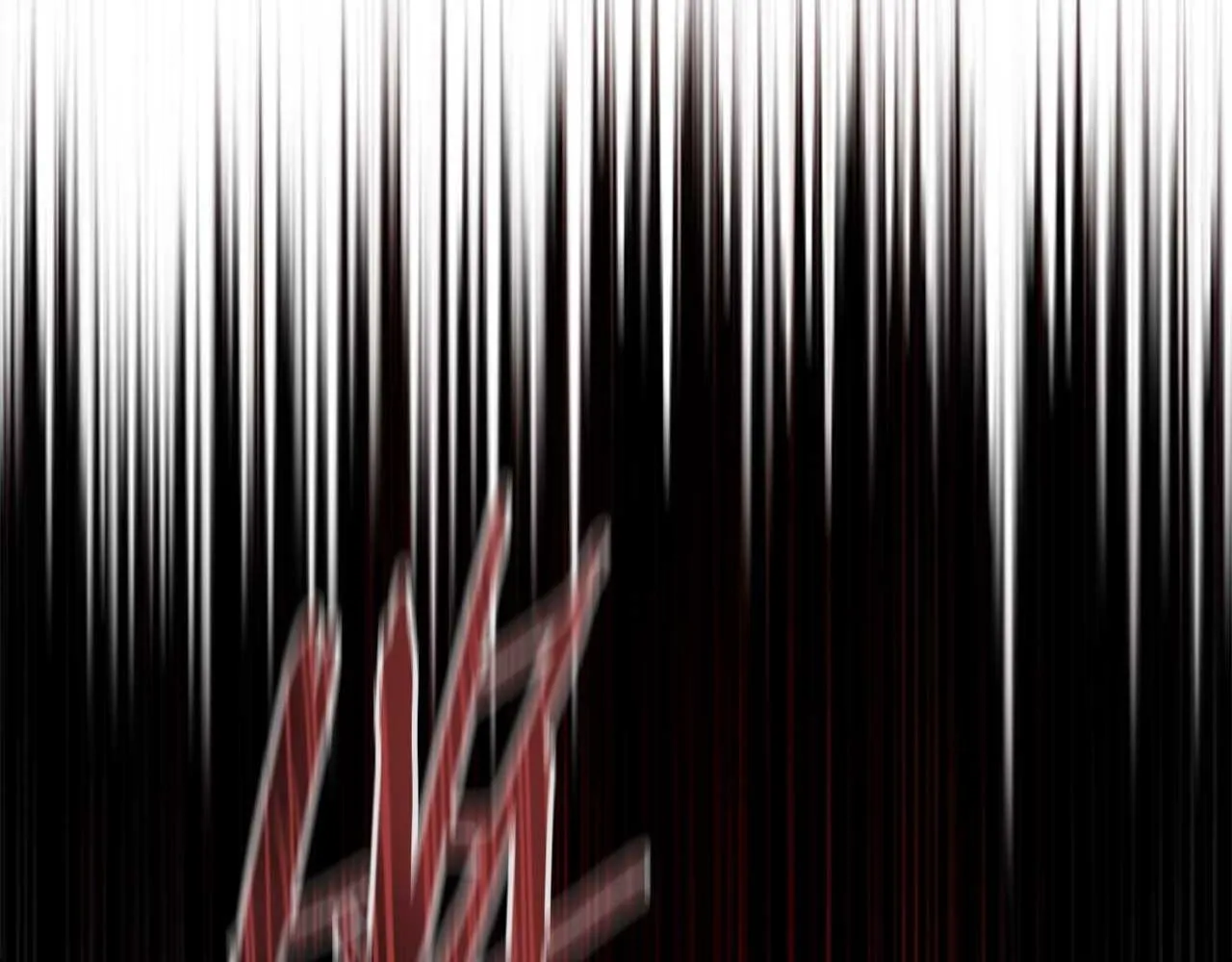 第13话 舍己救人1