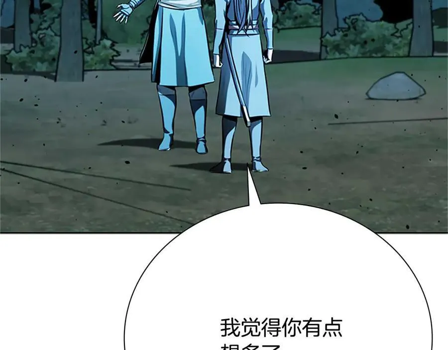 第61话 元老来访187