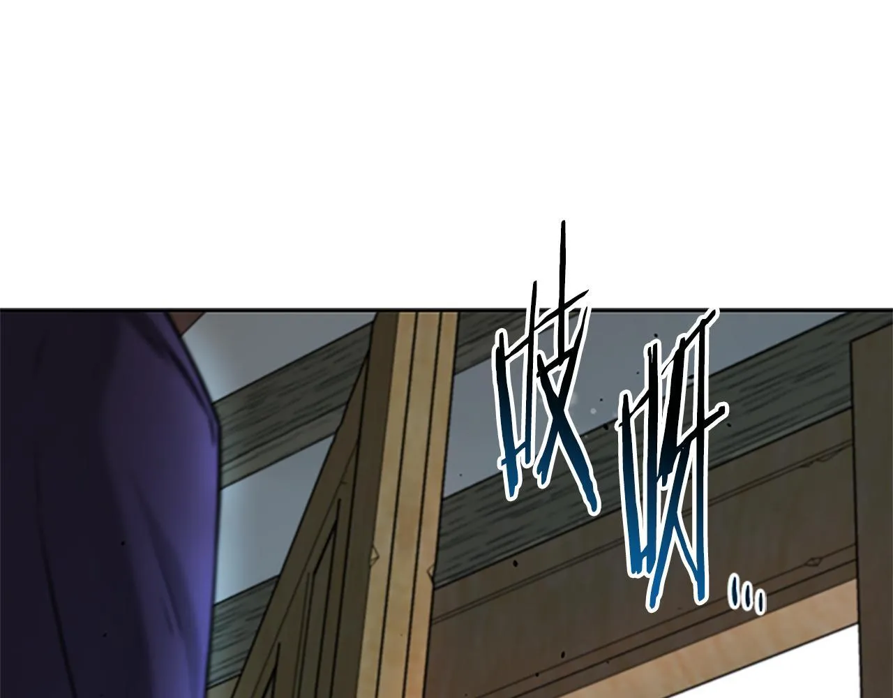 第5话 崭露头角148