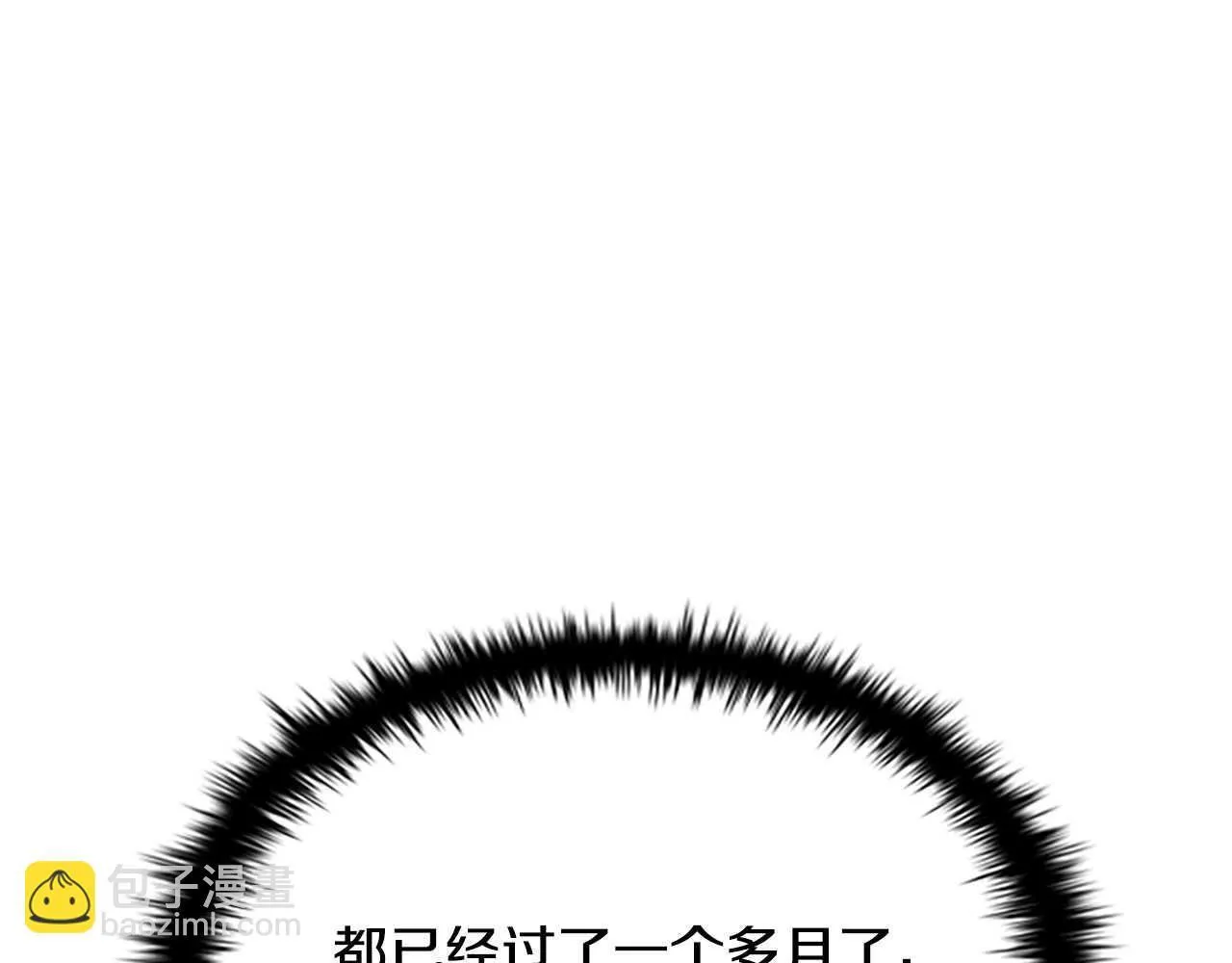 第12话 原来如此82