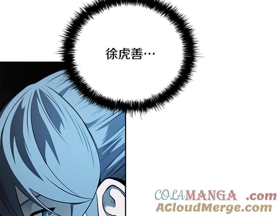 第59话 前往新的目的地60