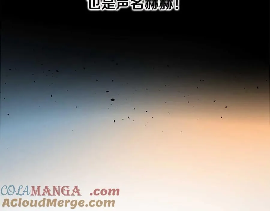 第61话 元老来访168