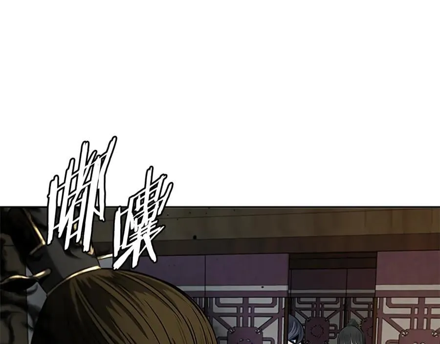 第36话 新加入的同行者197