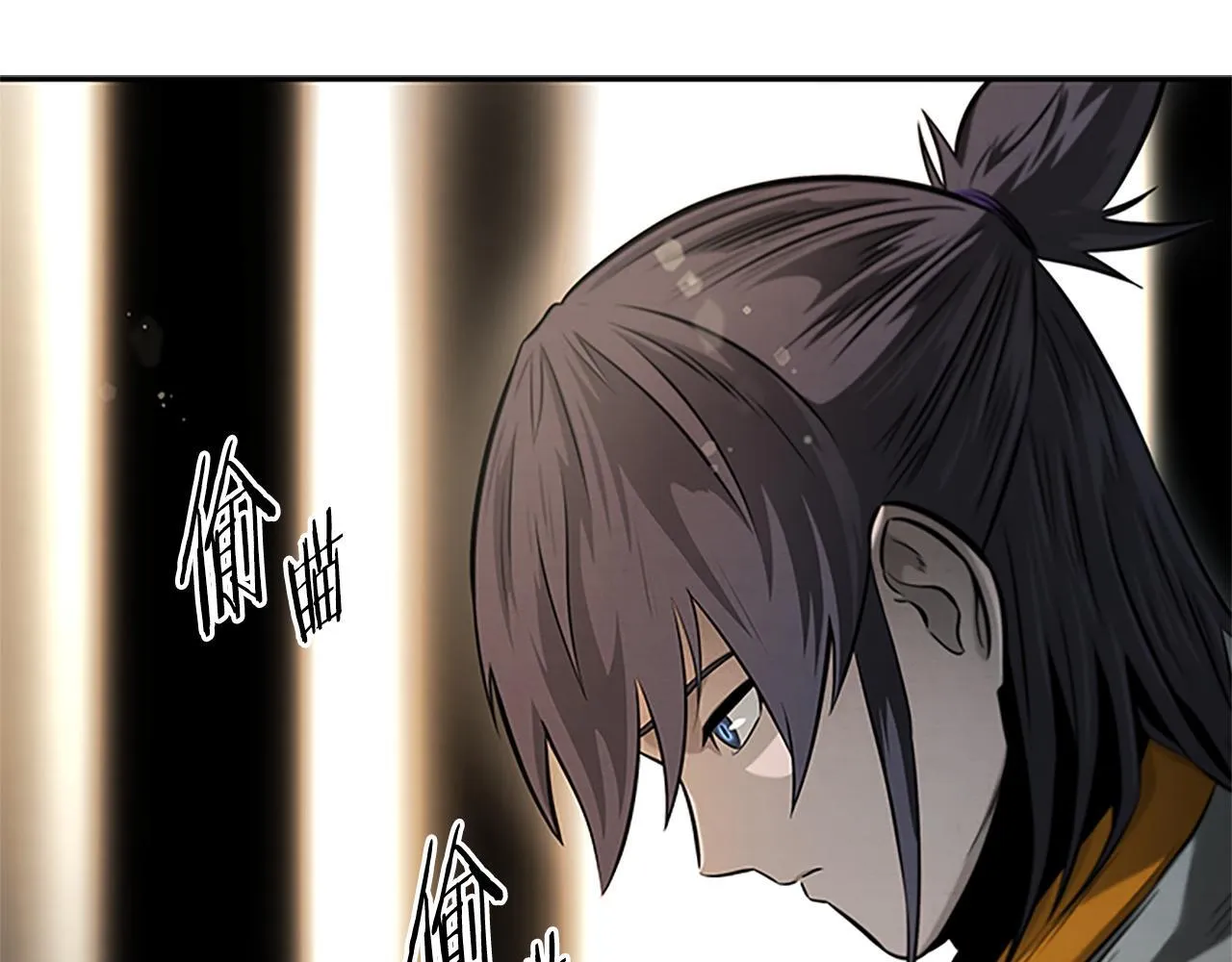 第19话 被信任的感觉200