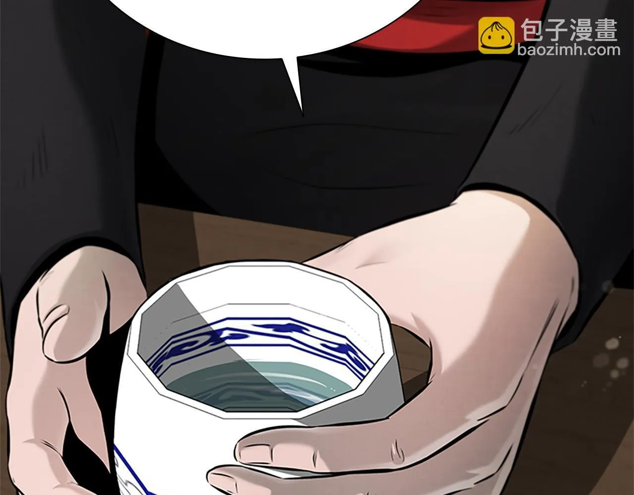 第40话 找一个人46