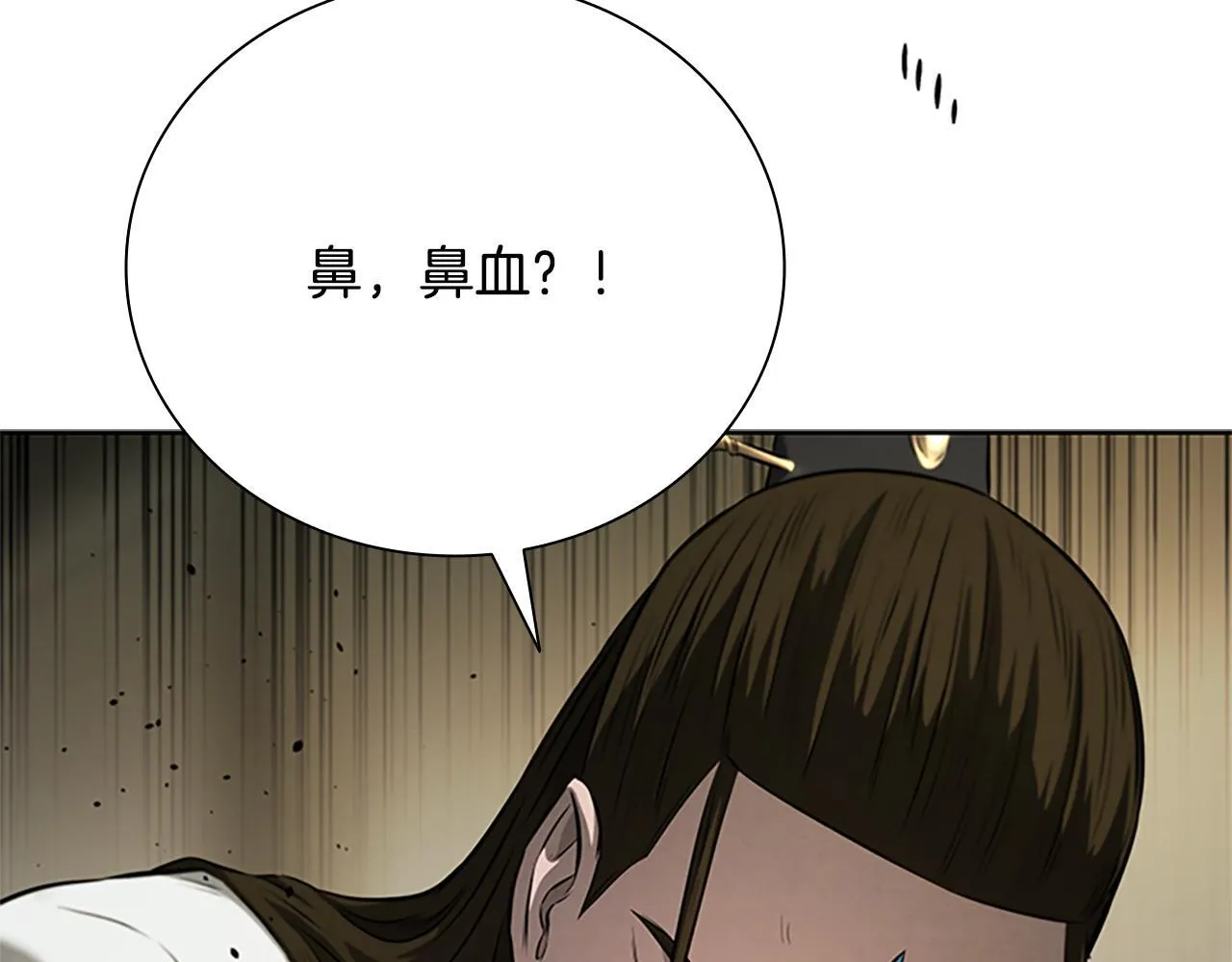第50话 行动开始131