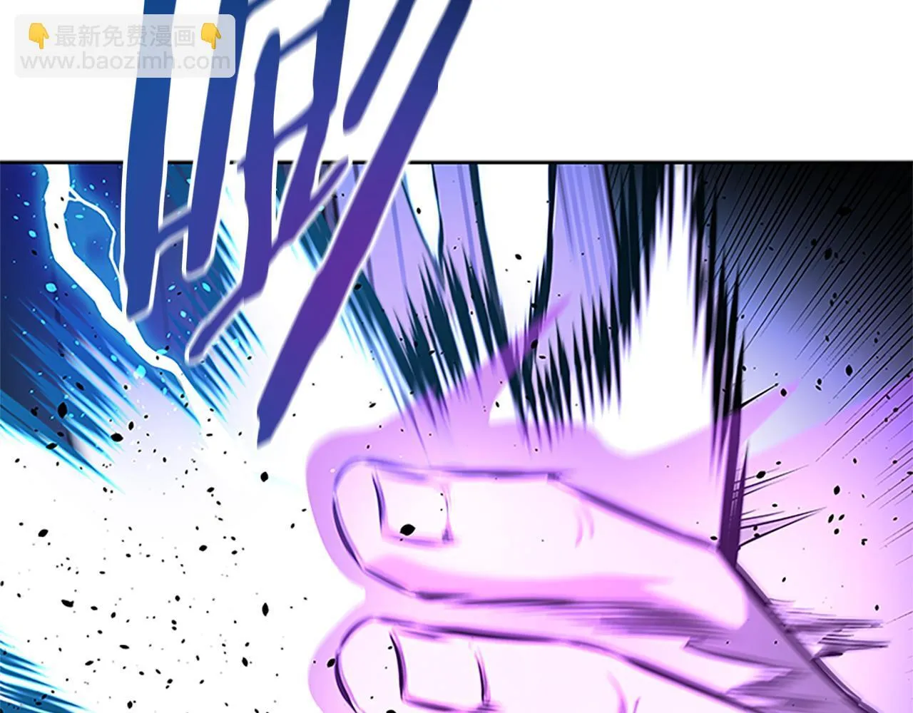 第46话 让我再次送你上路65