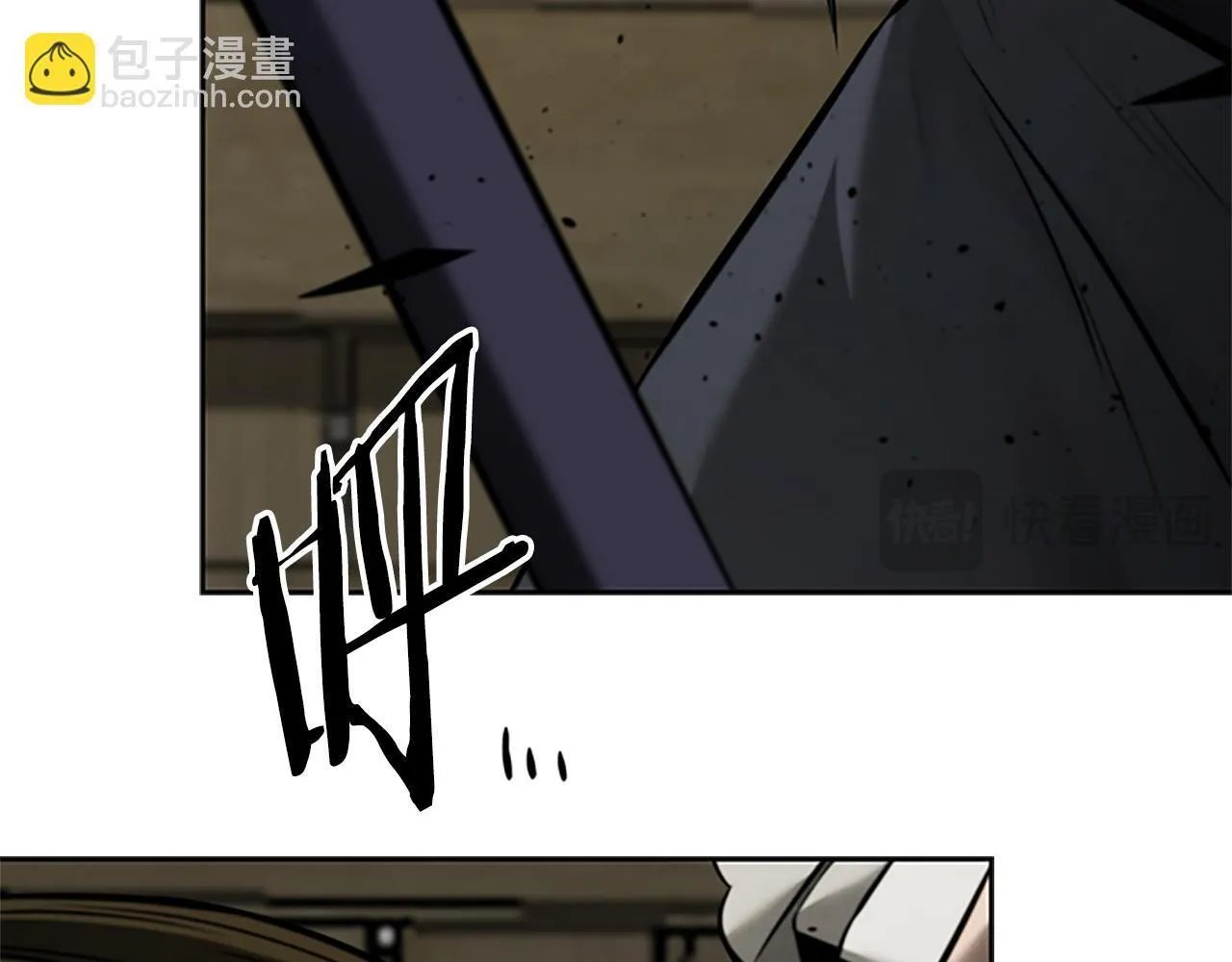 第50话 行动开始234