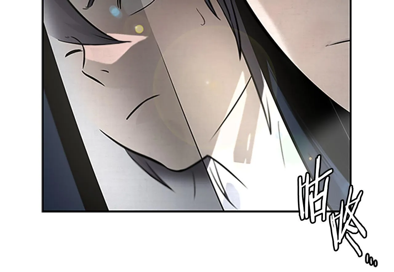 第2话 第二次选择7