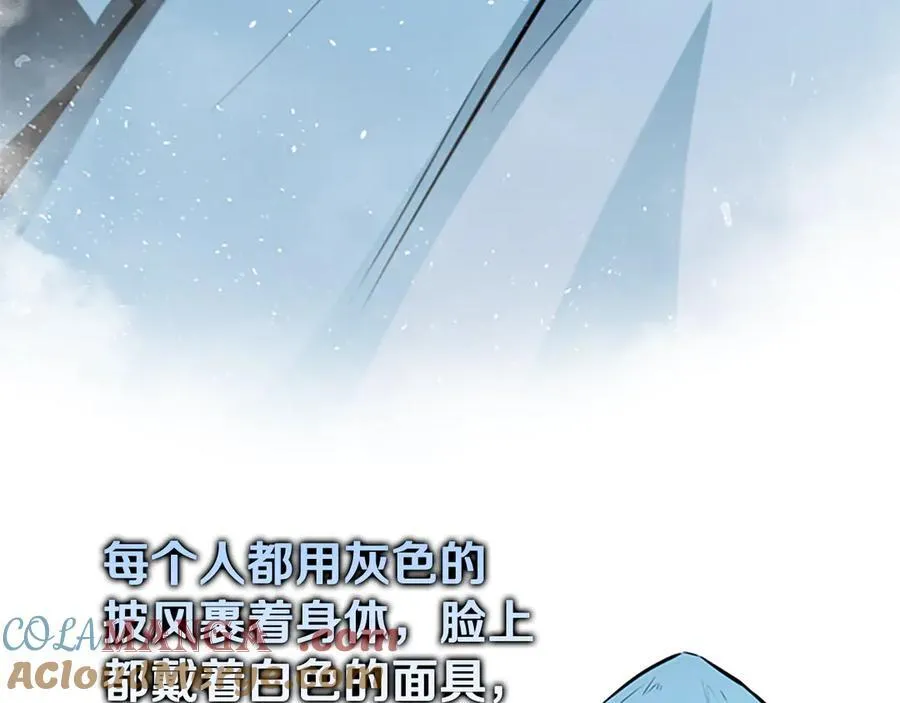 第64话 准备抓大鱼164
