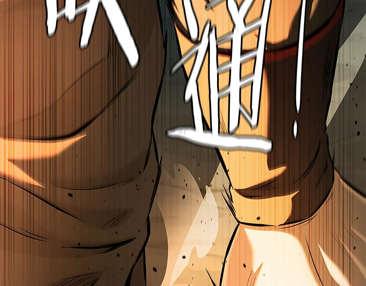 第47话 险象环生189