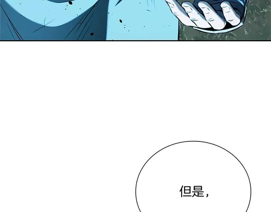 第61话 元老来访179