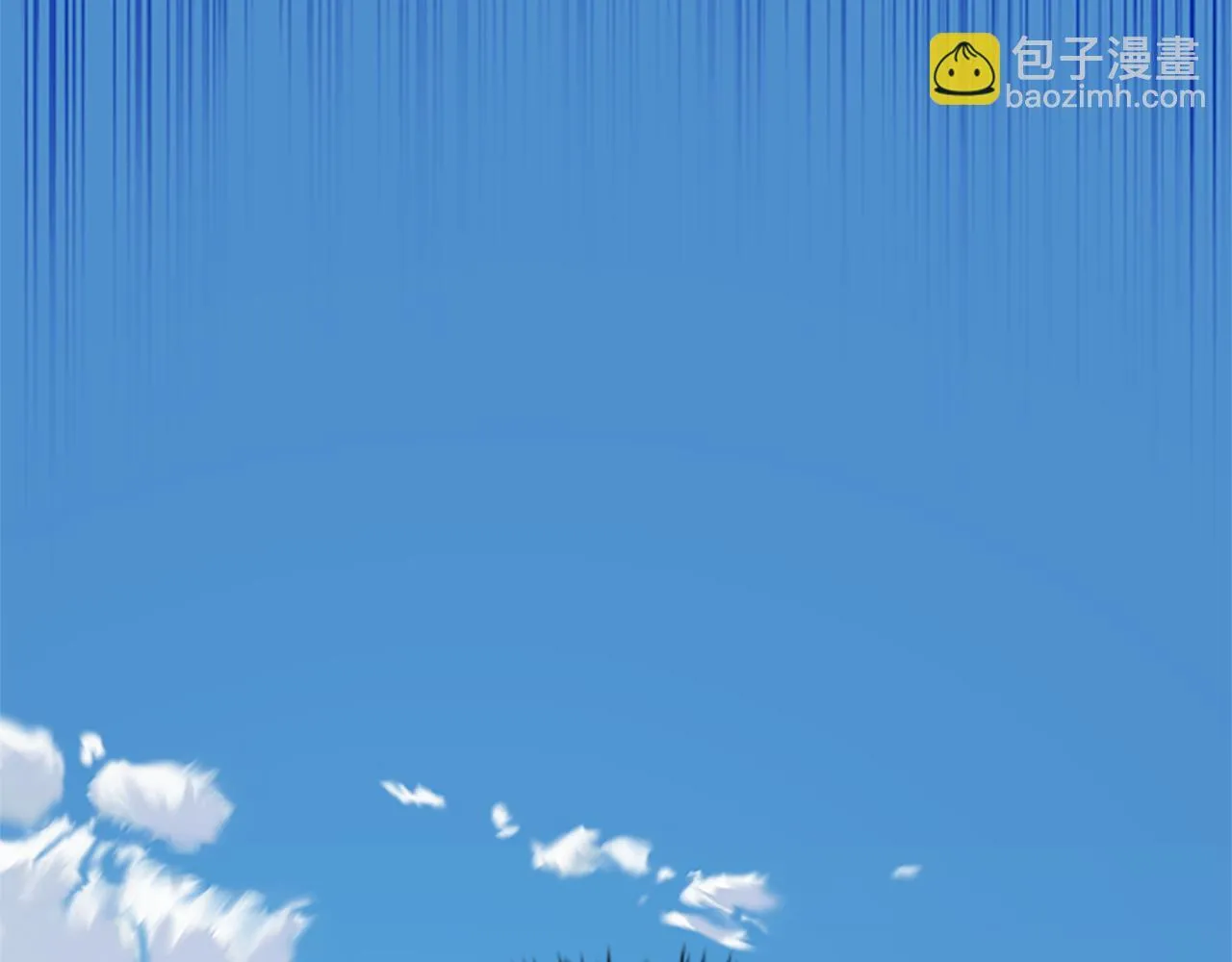 第48话 再遇道长183