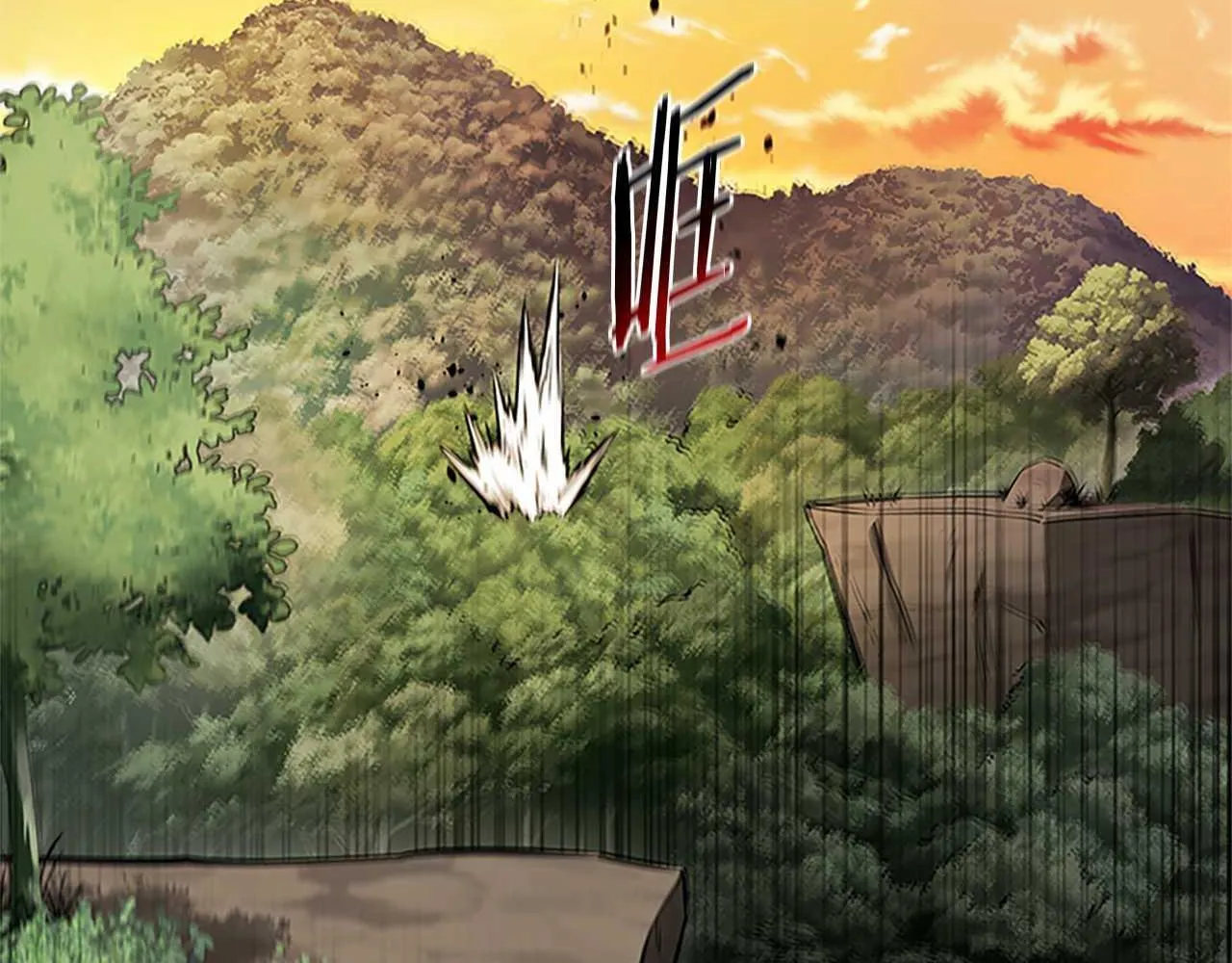 第14话 悬殊的实力48
