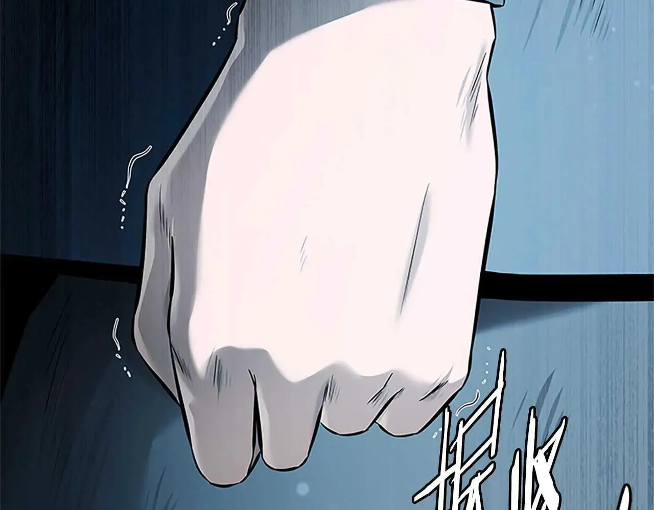 第23话 有人被绑架了68