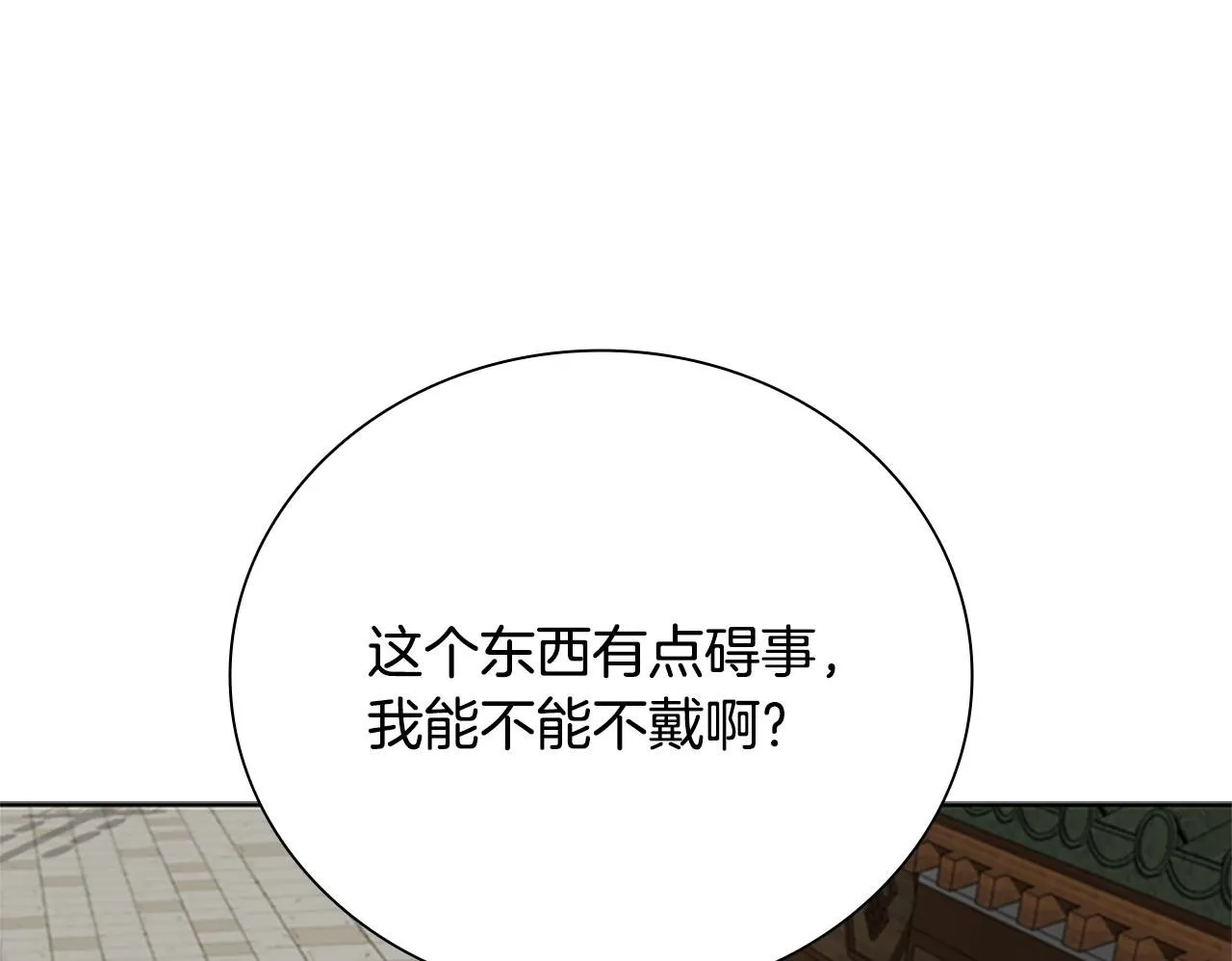 第56话 杀手来袭49