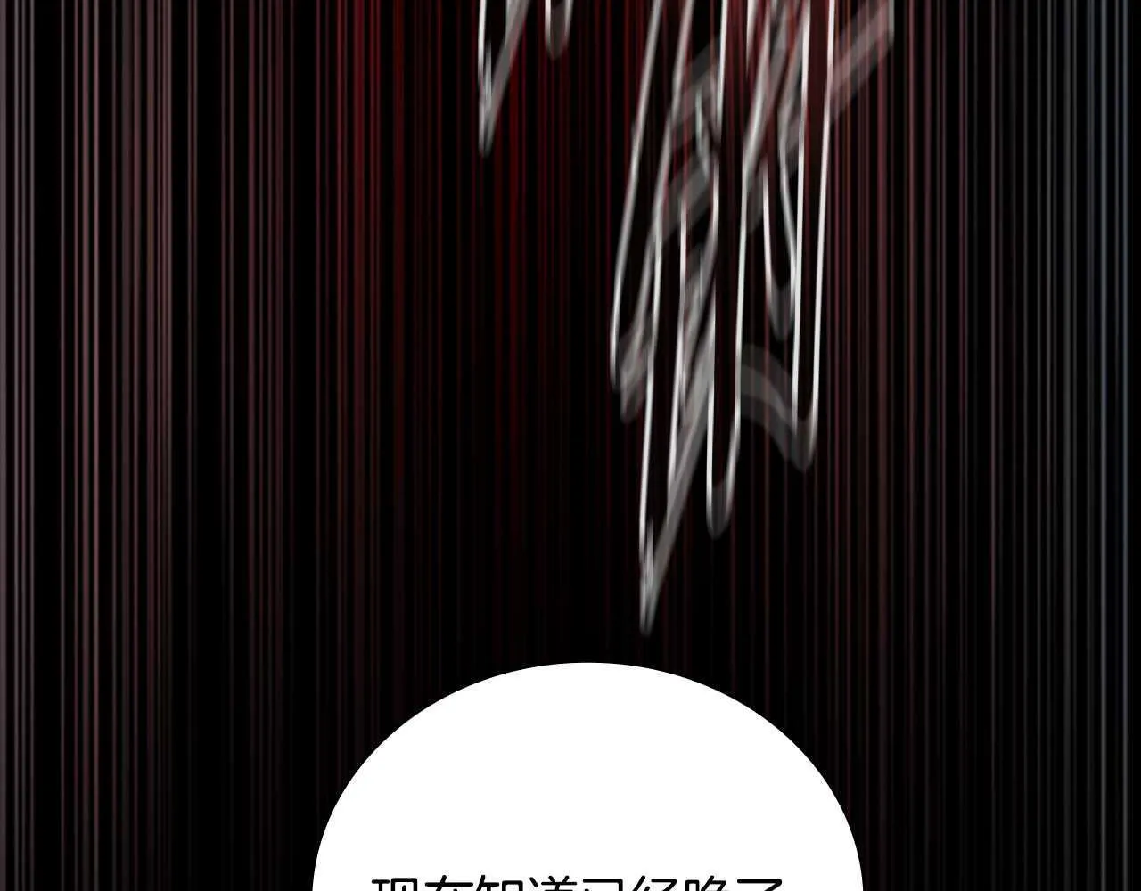 第13话 舍己救人3