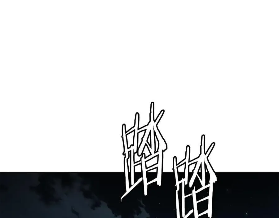 第59话 前往新的目的地54